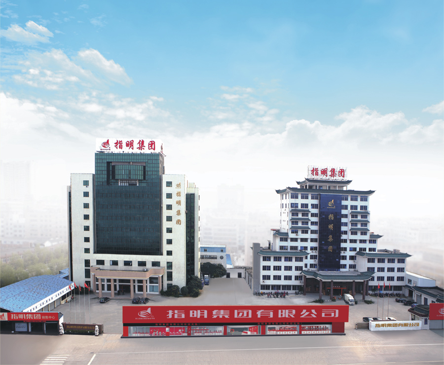 About zhiming group