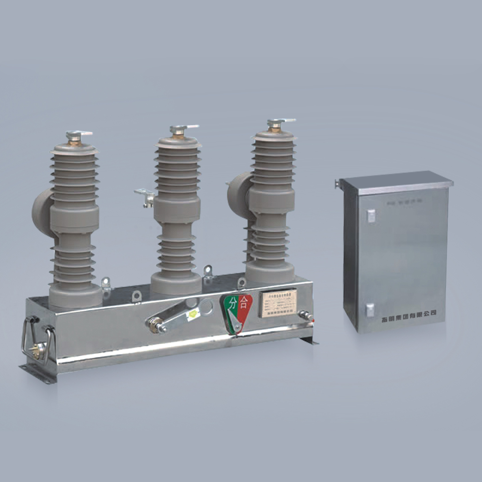 ZW32-12 Outdoor permanent magnetic vacuum circuit breaker