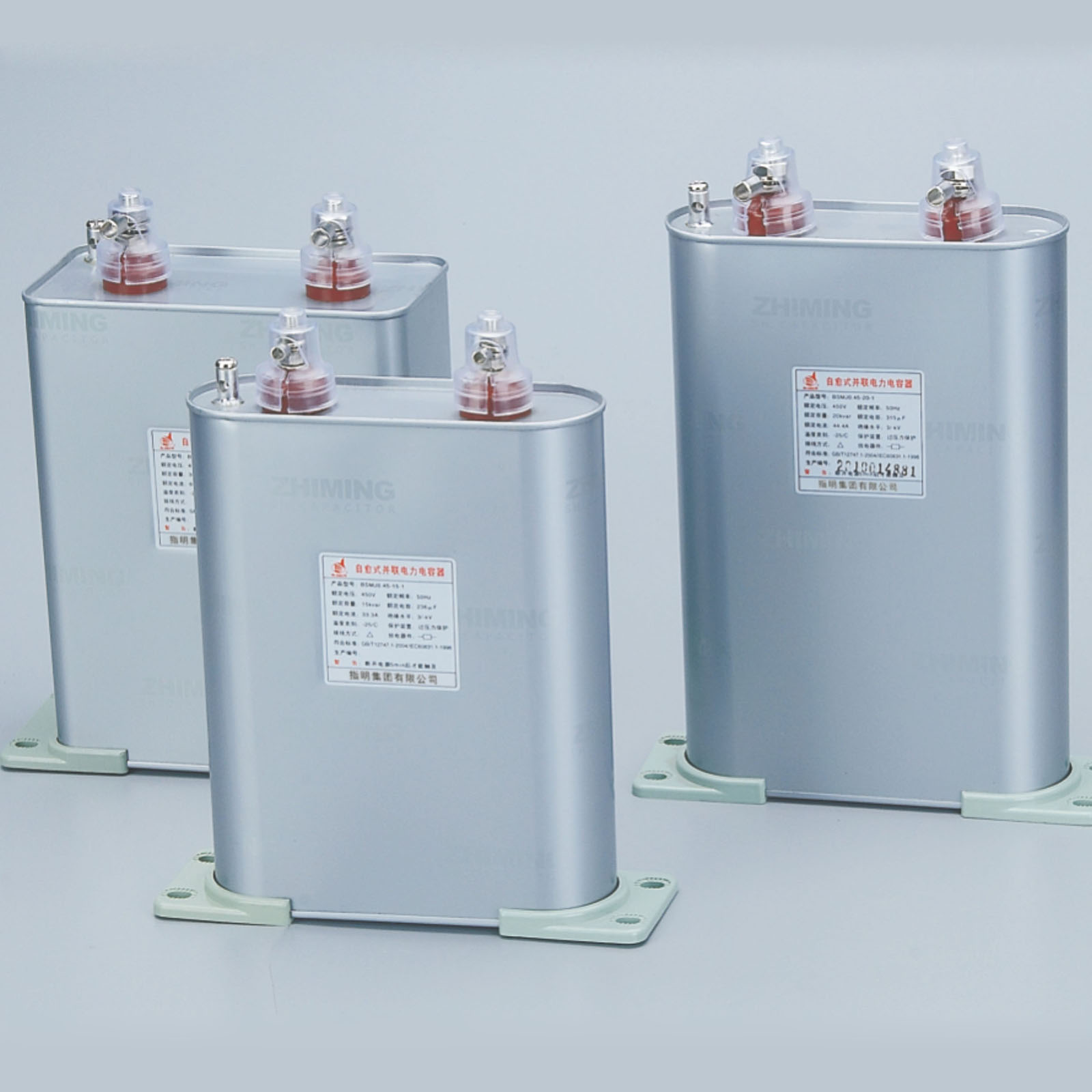 Lowvoltage Power Capacitor ZHIMING GROUP CO., LTD.