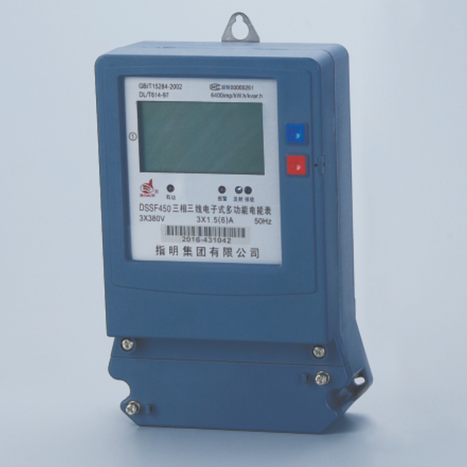 DTSF450, DSSF450  Three-phase electronic multi-tariff watt-hour meters 