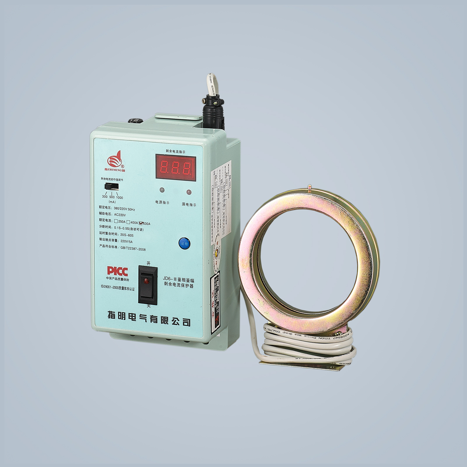 JD6-ⅢPhase and amplitude discrimination residual current-operated protective device