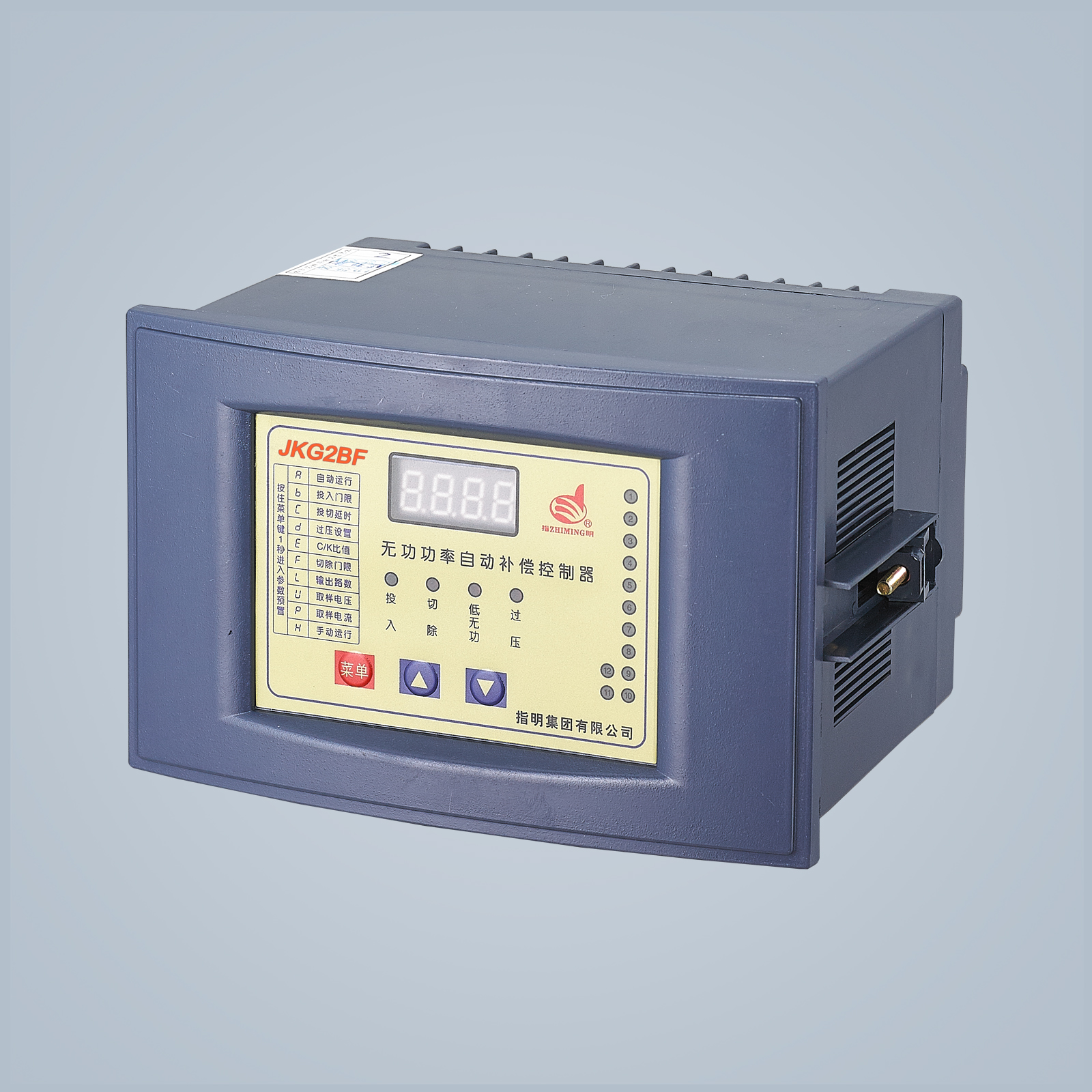 JKG2BF Series Reactive power auto-compen sation controller 220V